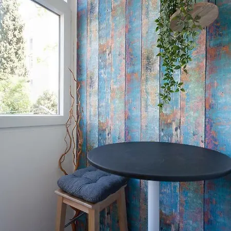 Relax Διαμέρισμα Σπλιτ